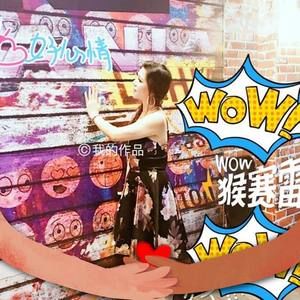 Meet your Posher, Tina